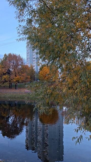 Осенний релакс... смотреть онлайн