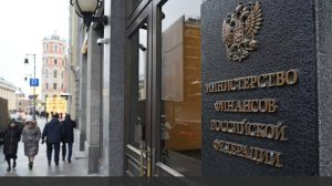 Силуанов заявил об отказе Минфина повысить налог на прибыль для банков РФ