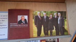 video5436074865994005121