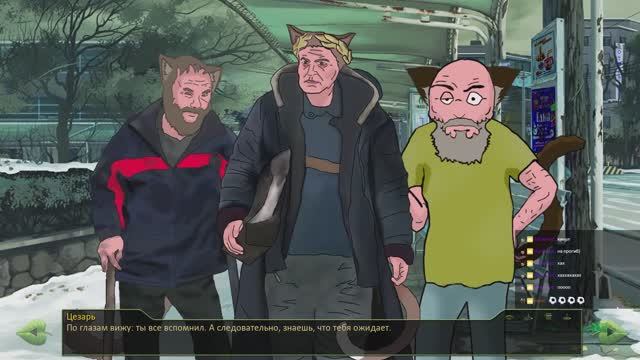 Бесконечное лето - ИОН: Многоликий | ЗАПИСЬ СТРИМА | Ч.10 смотреть онлайн