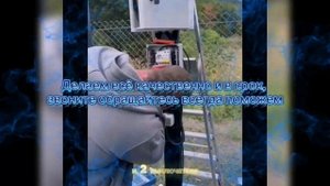Фирма Электрик
Работаем в городе Брянске и области так жэ выезжаем в другие города по договоренности