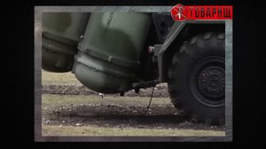 ДОЖДАЛИСЬ......