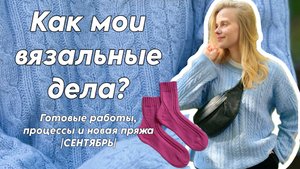 Мой фильм 2 — 4K30