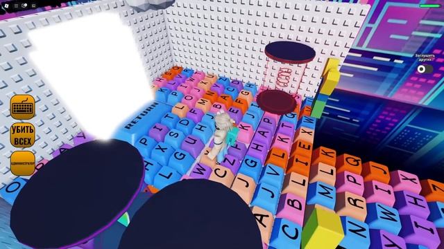 САМЫЙ АСМРНЫЙ ТАВЕР РОБЛОКСА! смотреть онлайн