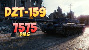 DZT-159 • Чистая игра! - 8 Фрагов 7.5K Урона • Мир Танков