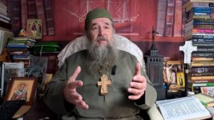Возлюбите - что это значит на самом дел