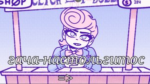 старые видео. с чего всё началось