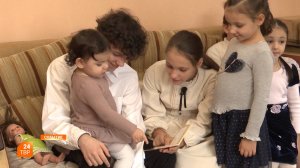 С Днём многодетной семьи