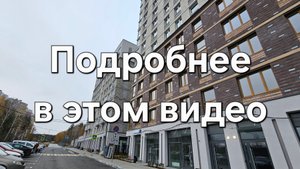 Сдам торговое Южногорская 3/2. 100 кв.м.