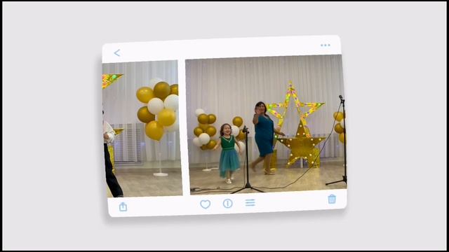 Аан дойду музыка кунэ