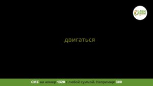 Страшная болезнь не даёт отсрочки, завтра может быть слишком поздно! Спасите Али!