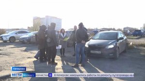 Ни прав, ни денег: кемеровчане озадачены исчезновением автошколы