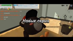 Тизер бешаных историй