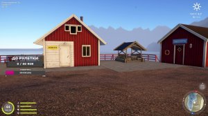 РР4#Поиск Фарма#