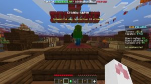 Я падаю... | Minecraft Столбы удачи | Трансляция