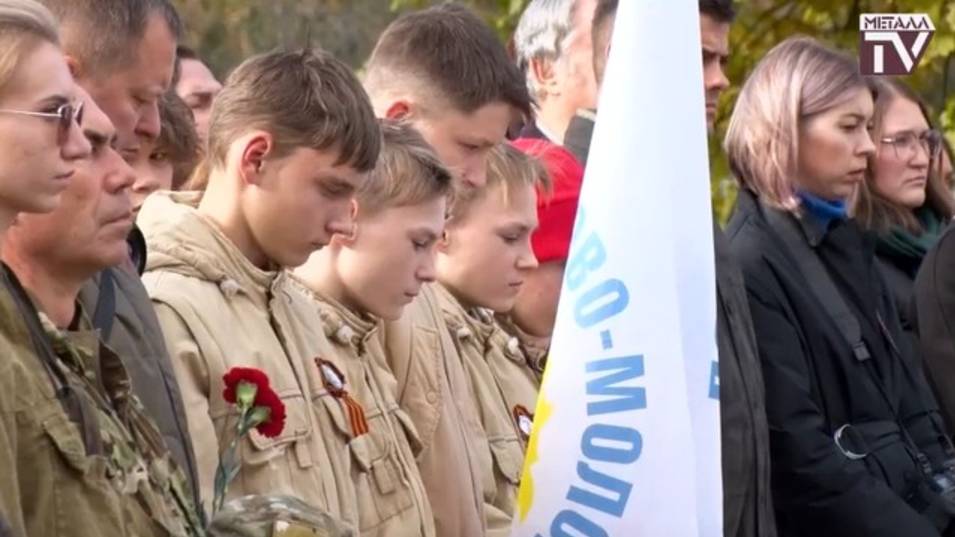 Герои обретают покой. 10 октября 2025 г. смотреть онлайн