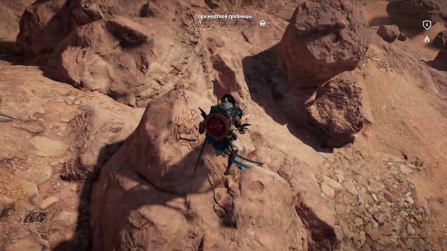 Assassin's Creed Origins 2025-10-07 19-58-26 №3