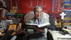 Календарь "Каждый день с отцом Наумом" 16 октября читает матушка Люба
