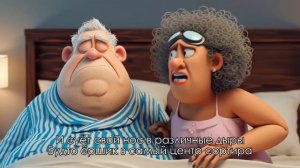 НАЧАЛЬНИК+-++МУДАК