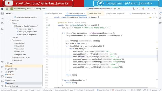 36 Обзор PreparedStatement Java JDBC и подготовка git ветки для JDBC Template [Spring с нуля]