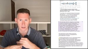 Прямой эфир: Обвал рынков, крипты и нефти. Рост налогов и инфляции. ПИК. Индия и золото