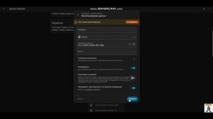 HomeAssistant , внедряем в жизнь. Часть 3. Настройка мониторинга. Установка MQTT,ТерминалаSSH Telegr