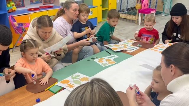 Огород на обоях смотреть онлайн