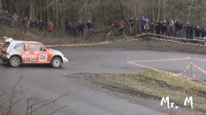 Ралли Rally