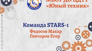 ► STARS-1: ROBOSUMO ROBOT | PROMROBO-2025 ◄