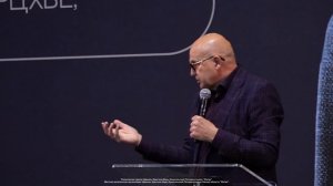 Миссия для всех народов | 4 собрание | Линник С.М. | 20.09.25 | 19:00