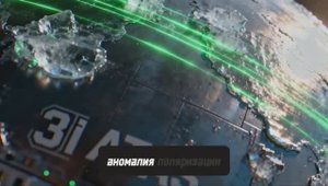 3I_ATLAS гораздо СТРАШНЕЕ, чем вы думаете