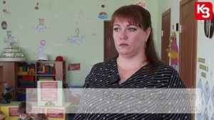 «Маленькая страна» Марины Серопол: как учитель стала воспитателем