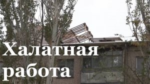 В Луганском квартале Гагарина после дождей затопило многоэтажку