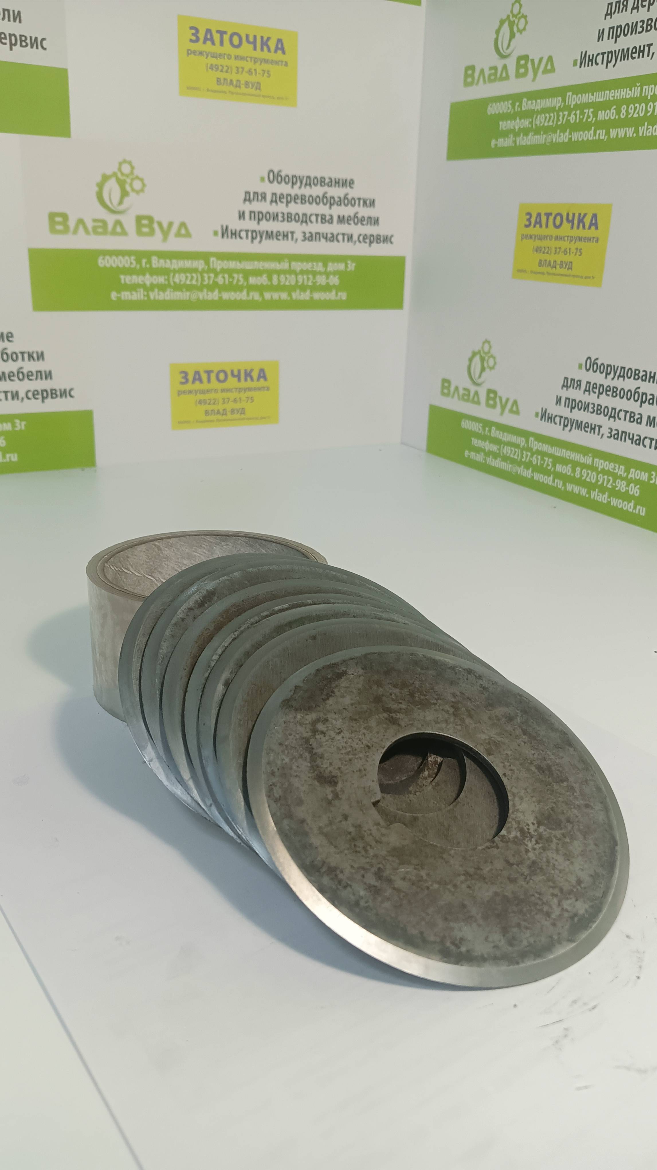 Заточка дисковых круглых ножей для разделки кабеля. смотреть онлайн