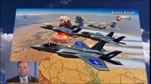 «Снесем Калининград и Севастополь в первые часы»:  генерал США открыто угрожает России