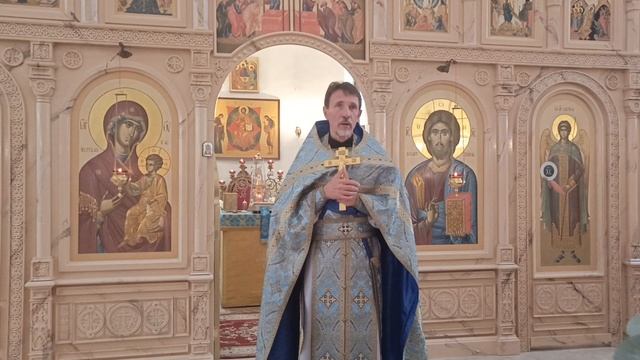 Покров Пресвятой Владычицы нашей Богородицы и Приснодевы Марии. 14.10.2025 смотреть онлайн