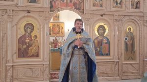 Покров Пресвятой Владычицы нашей Богородицы и Приснодевы Марии. 14.10.2025