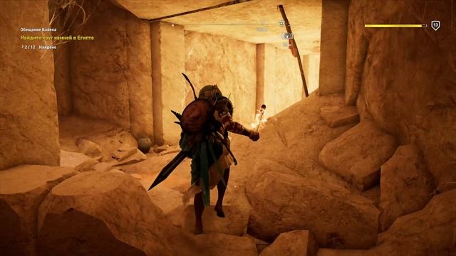 Assassin's Creed Origins 2025-10-10 18-15-07 №18