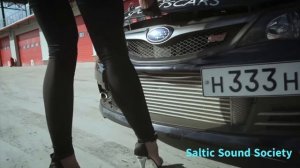 💥Saltic Sound Societi 🔴People Say🍀