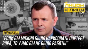 ПОЛКОВНИК МИЛИЦИИ: Как воры выслеживают квартиры?/Тайные метки воров/ Следят ли за нами?