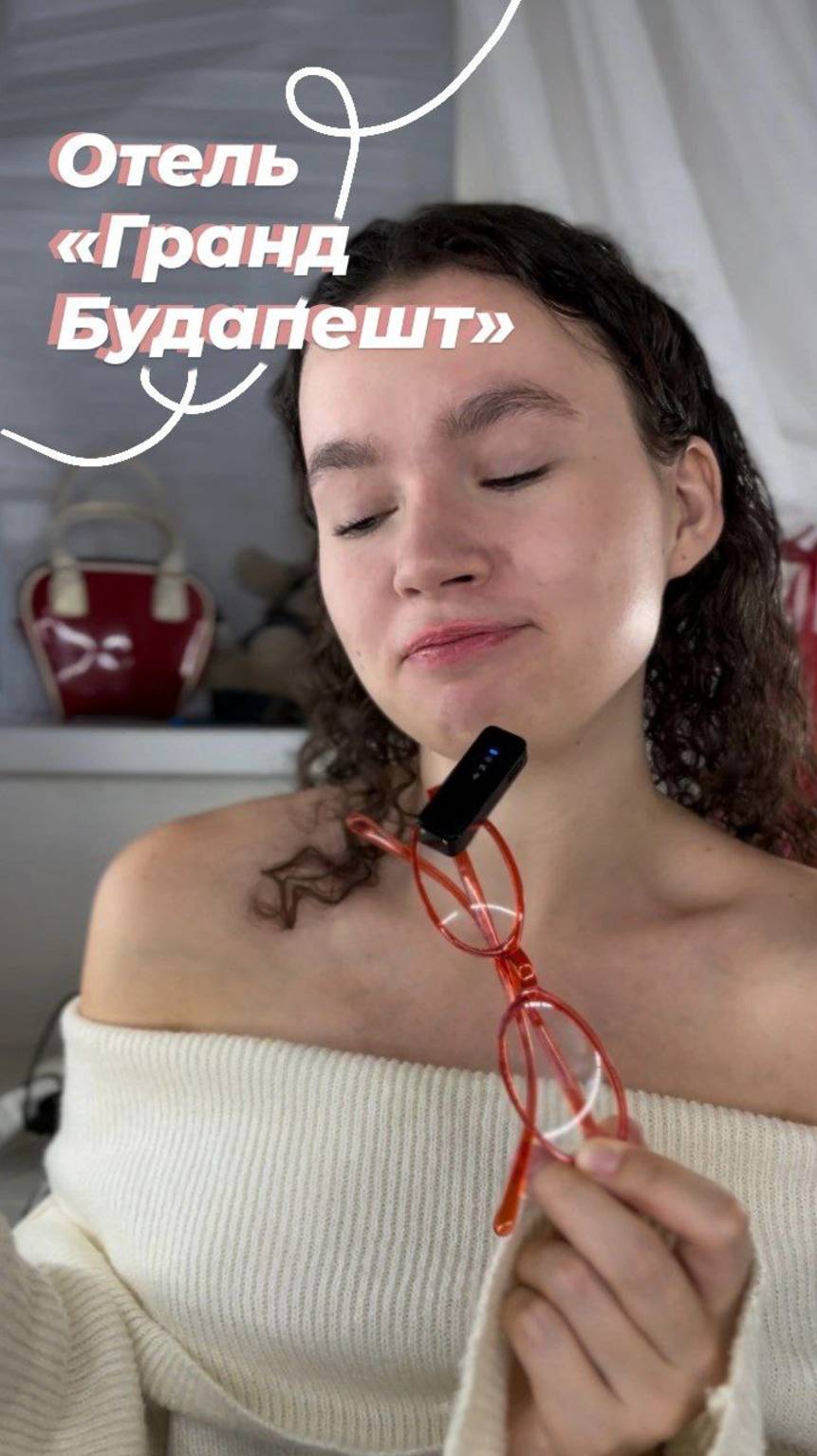 Отеля «Гранд Будапешт» не существует!! смотреть онлайн