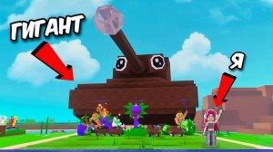 Я Проверила 9 СЕКРЕТНЫХ СПОСОБОВ, Чтобы Вырастить ГИГАНТСКОЕ РАСТЕНИЕ Plants Vs Brainrots Роблокс