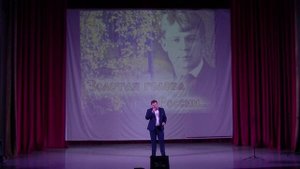 Алексей Щетинин "Да, теперь решено без возврата..."