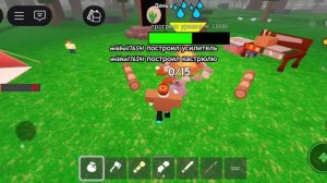 99 ночей в лесу