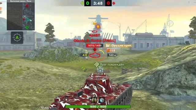 «Моё участие в турнире Mauor__Grom__RUTUBE»