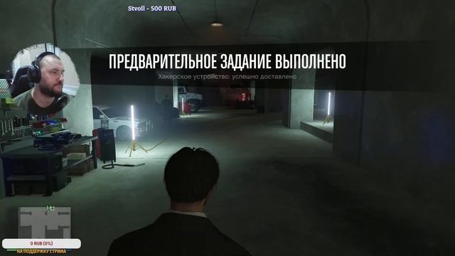 Играем в GTA Online - продолжаем фармить в Лос-Сантосе! смотреть онлайн
