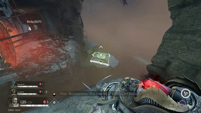 PAINKILLER DEMO
