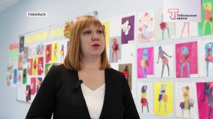 МЕНДЕЛЕЕВСКАЯ СМЕНА