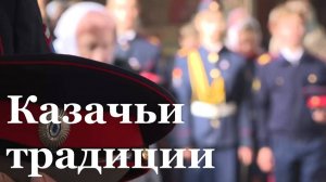 Впервые за 11 лет в Станице Луганской верстали в казаков