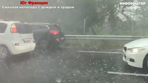 Новости 14.10.2025 -